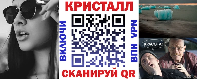 Amphetamine 98%  Лесосибирск 