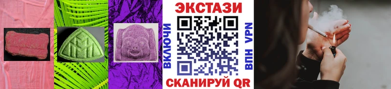 Экстази Punisher  Лесосибирск 