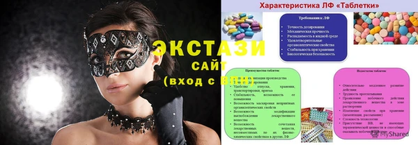 2c-b Алзамай