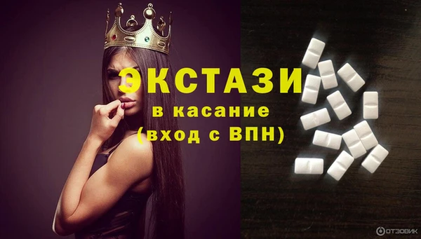 2c-b Алзамай