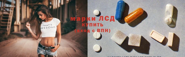 2c-b Алзамай