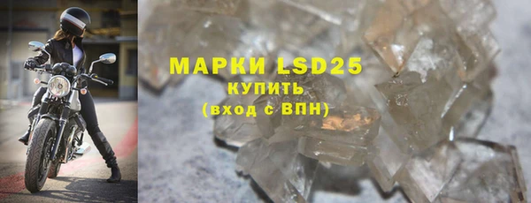 2c-b Алзамай