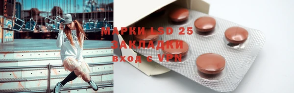 2c-b Алзамай