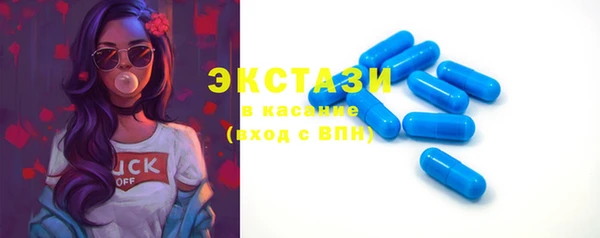 2c-b Алзамай