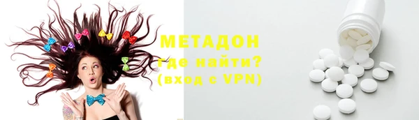 не бодяженный Алексеевка