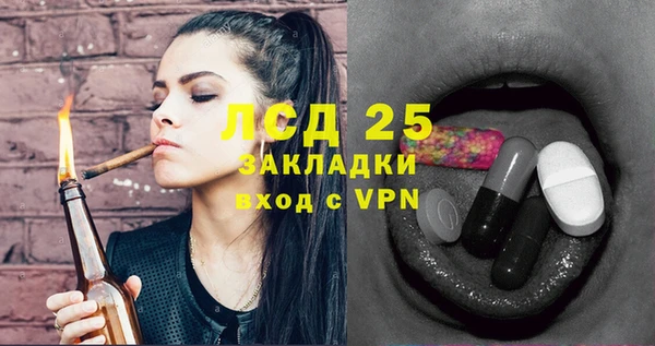 не бодяженный Алексеевка