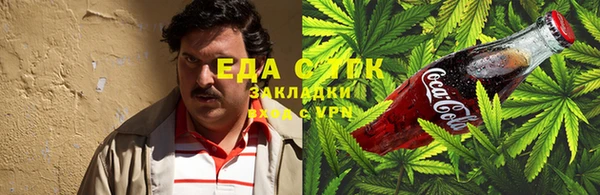 2c-b Алзамай
