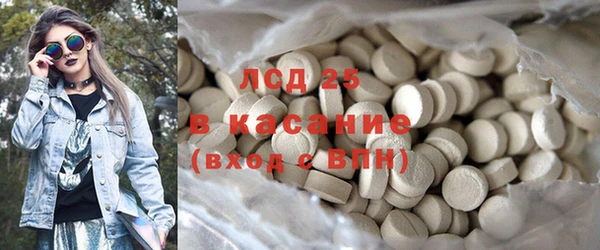 2c-b Алзамай