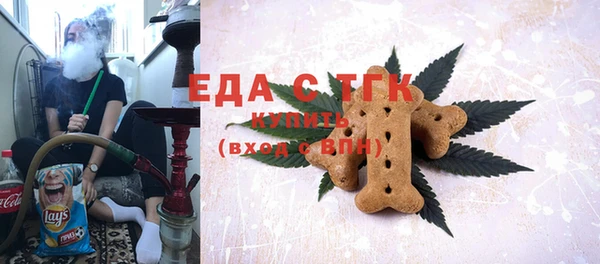 2c-b Алзамай