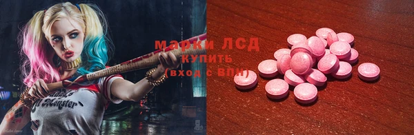 2c-b Алзамай