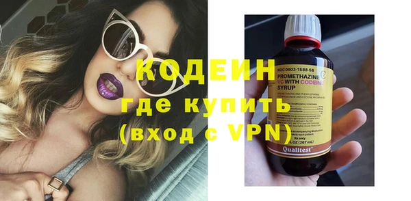 не бодяженный Алексеевка