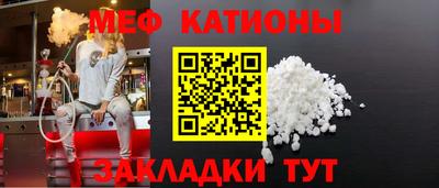 круглые Кингисепп