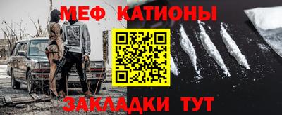 PSILOCYBIN Кимры