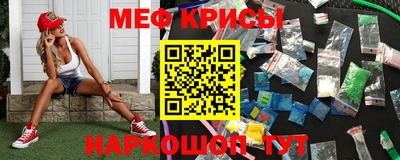 круглые Кингисепп