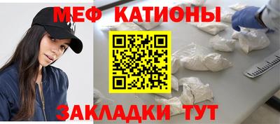 кокаин премиум Кандалакша