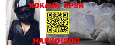марихуана Кинель