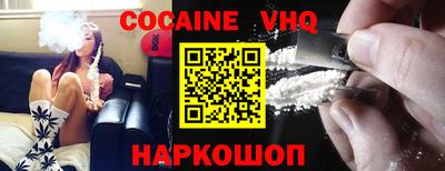 круглые Кингисепп