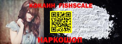 PSILOCYBIN Кимры