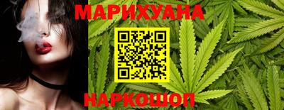 альфа пвп Камышлов
