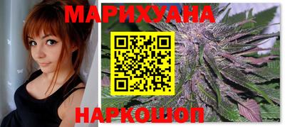 кокаин премиум Кандалакша