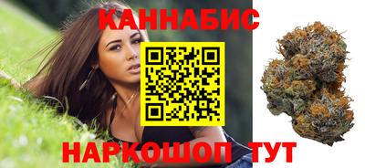 альфа пвп Камышлов