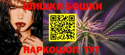 марихуана Кинель