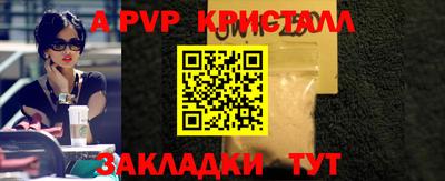 PSILOCYBIN Кимры