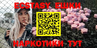марихуана Кинель