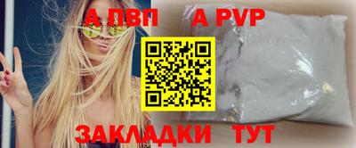 марихуана Кинель