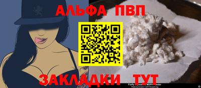 кокаин премиум Кандалакша
