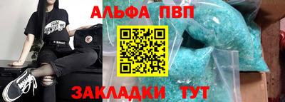 круглые Кингисепп