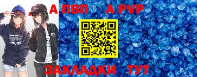 кокаин премиум Кандалакша