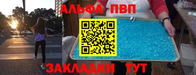 круглые Кингисепп