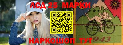 PSILOCYBIN Кимры
