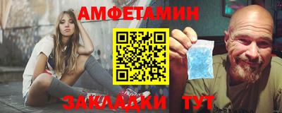 кокаин премиум Кандалакша