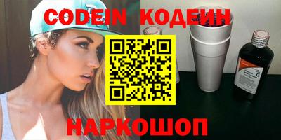 круглые Кингисепп