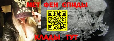 PSILOCYBIN Кимры