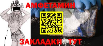 круглые Кингисепп