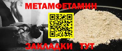 марихуана Кинель