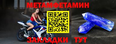круглые Кингисепп