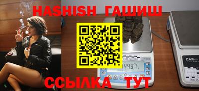 кокаин премиум Кандалакша