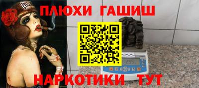 круглые Кингисепп