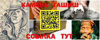 PSILOCYBIN Кимры