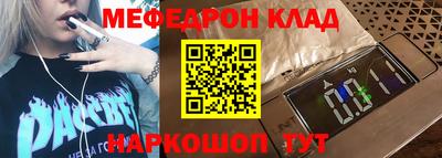 PSILOCYBIN Кимры