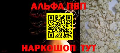 марихуана Кинель